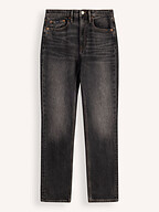 Denham | Jeans | Skinny