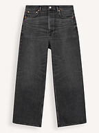 Samsoe Samsoe | Jeans | Loose